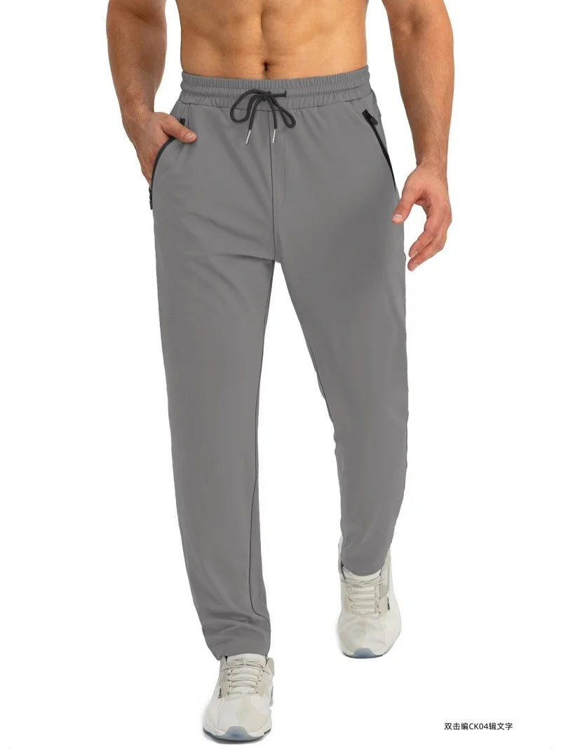 Men's Quick-drying Breathable Waist Drawstring Joggers