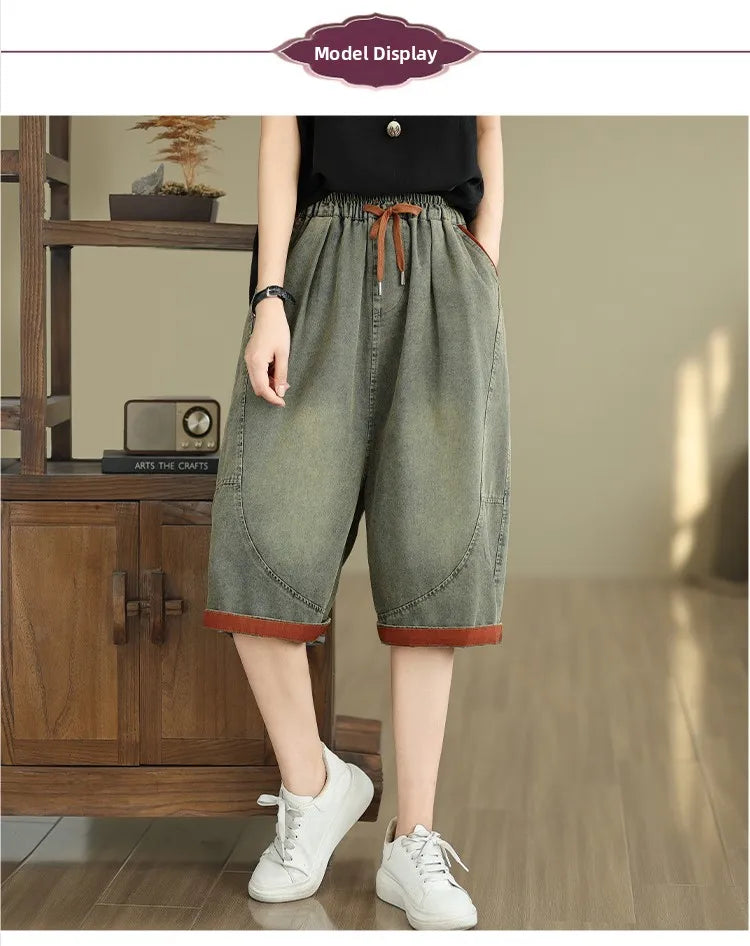 Retro Distressed Denim Belted Slimming Casual Wide Leg Pant