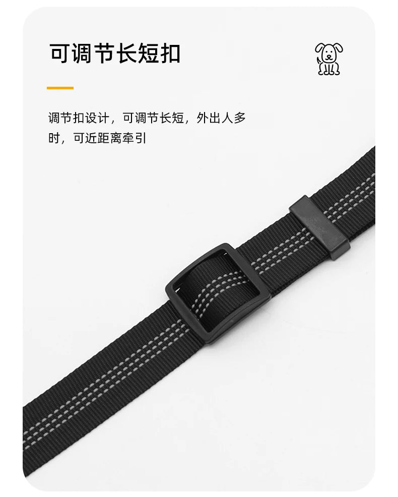 Reflective Pet Dog Car Seat Belt