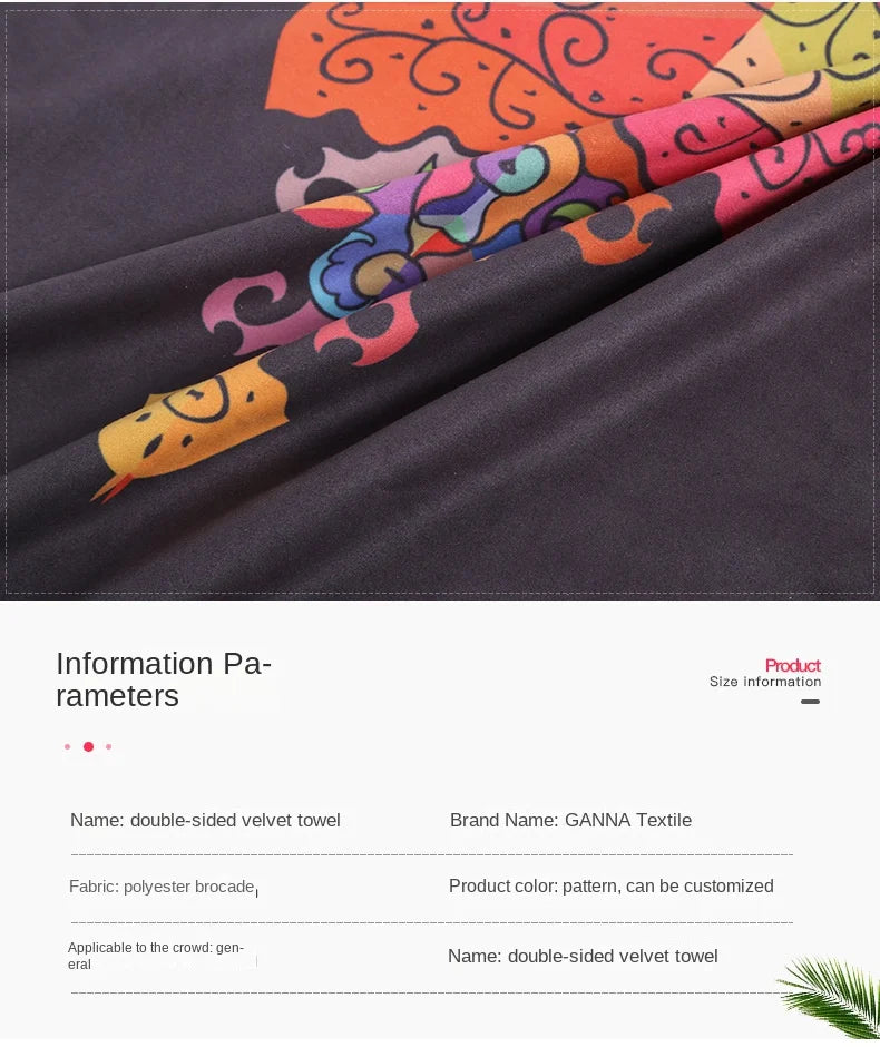 Anti-slip double-sided Fleece Yoga mat