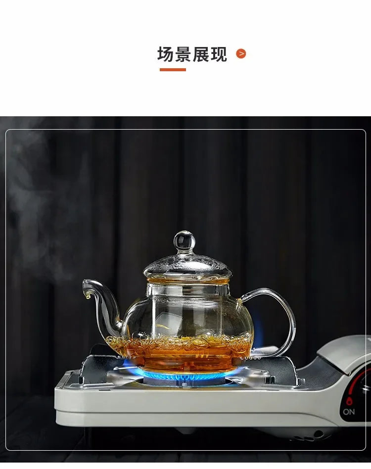 Filterable Glass Teapot Heat-resistant