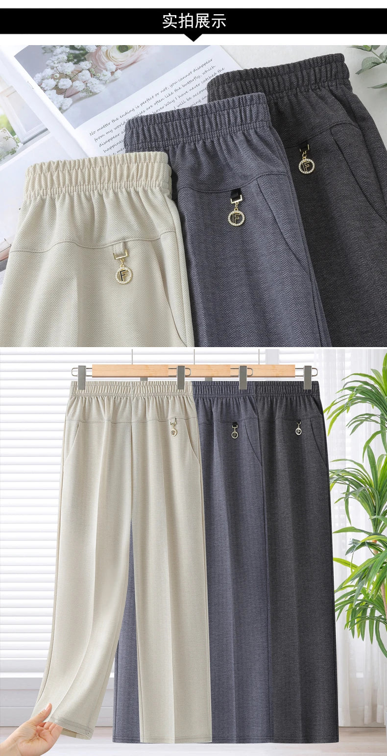 Soft And Comfortable Women's Daily Pants