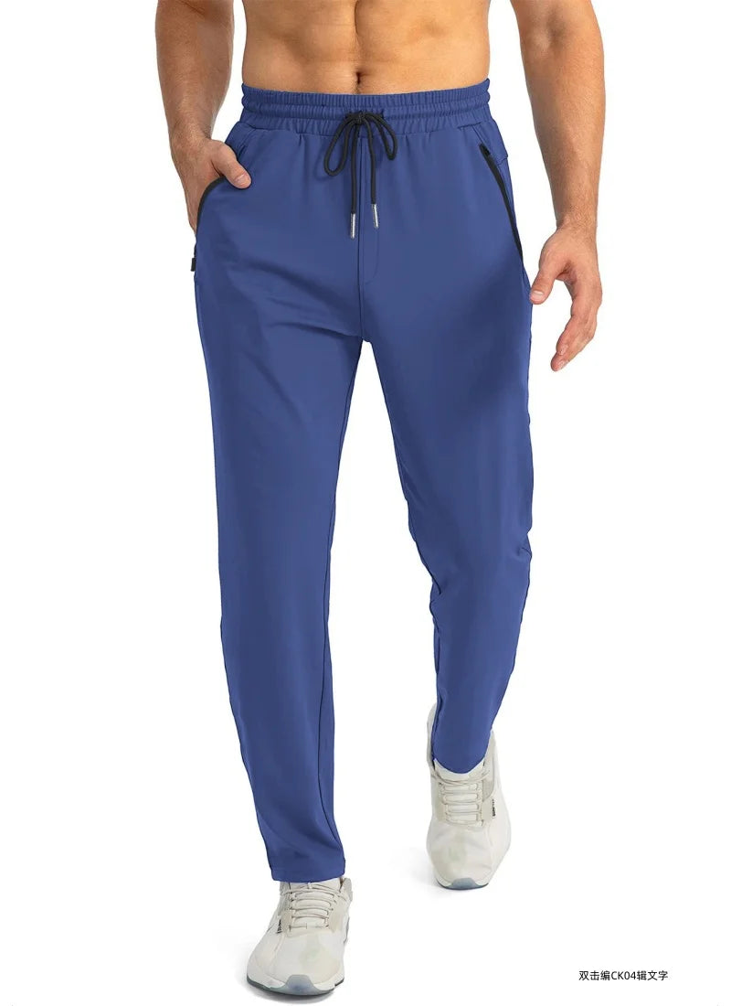 Men's Quick-drying Breathable Waist Drawstring Joggers