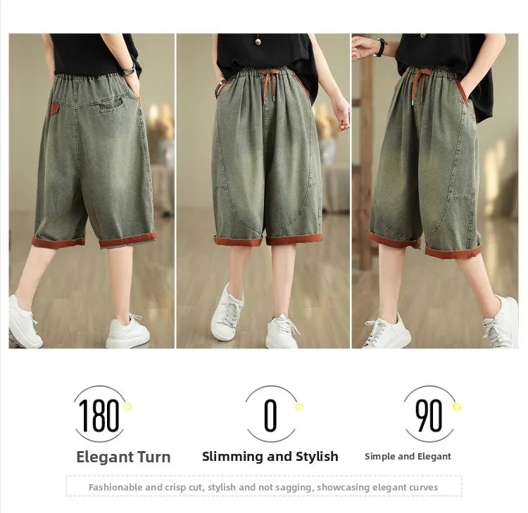 Retro Distressed Denim Belted Slimming Casual Wide Leg Pant