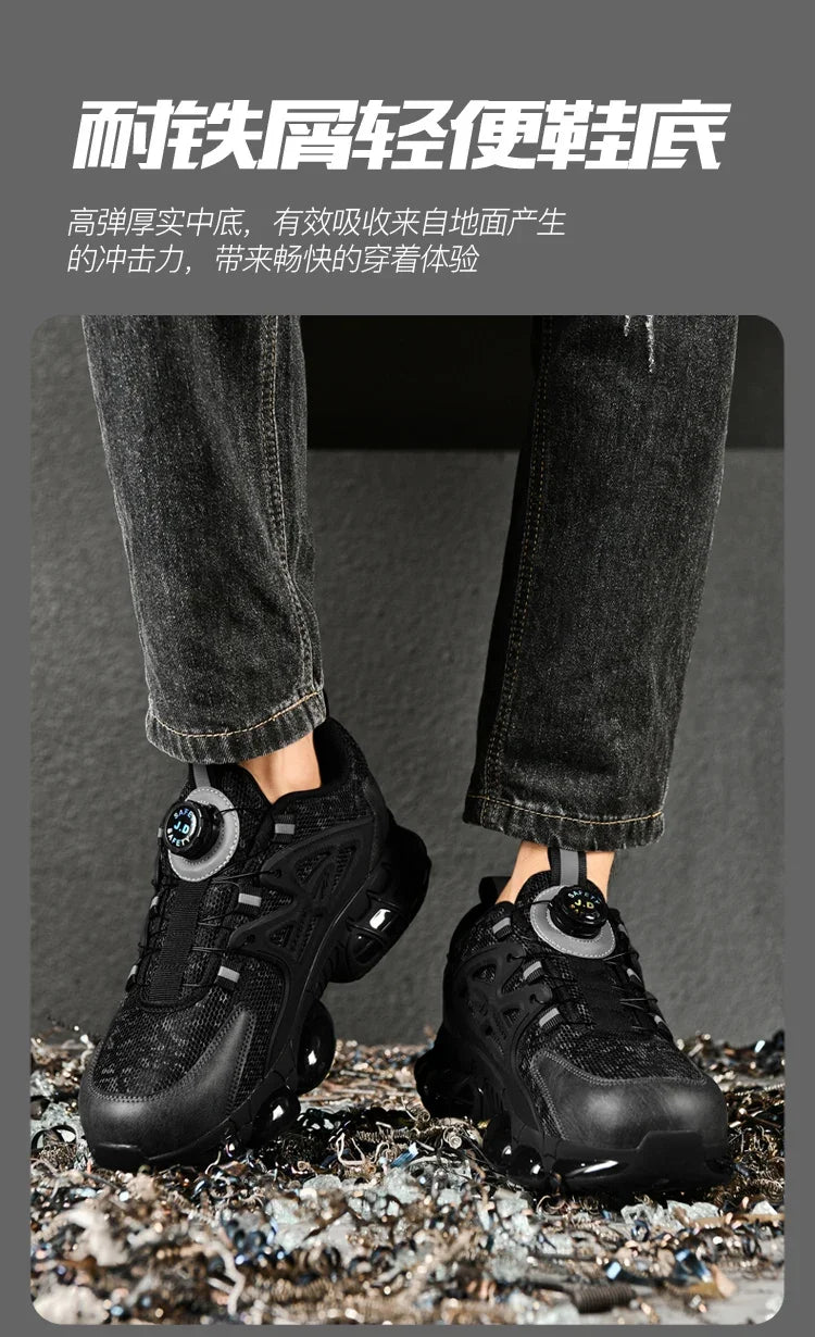 Men's Casual Sneakers Comfortable, Fashionable, Breathable And Safe Work Shoes