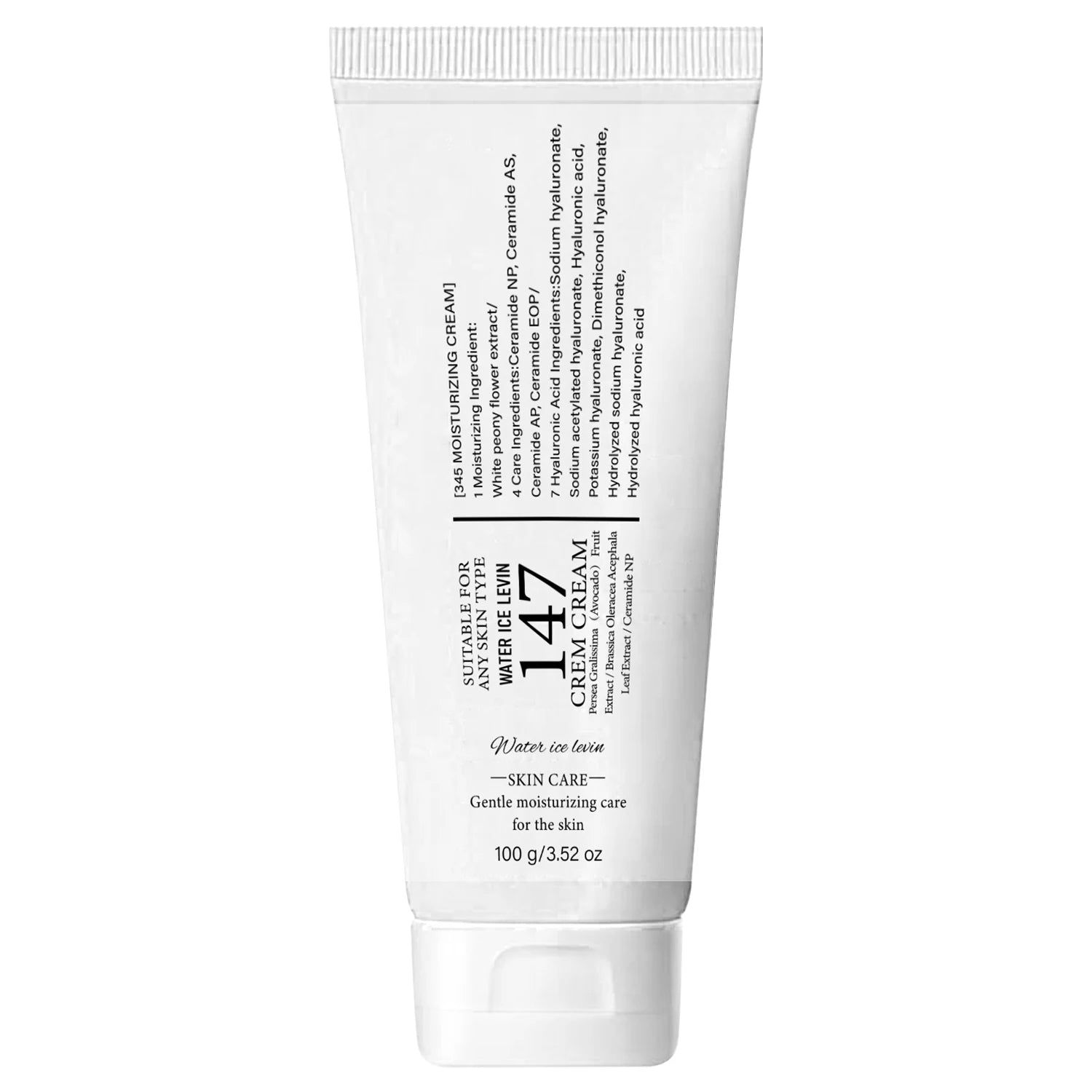 147 Skin Care Cream - Gentle Moisturizing & Firming with Hyaluronic Acid