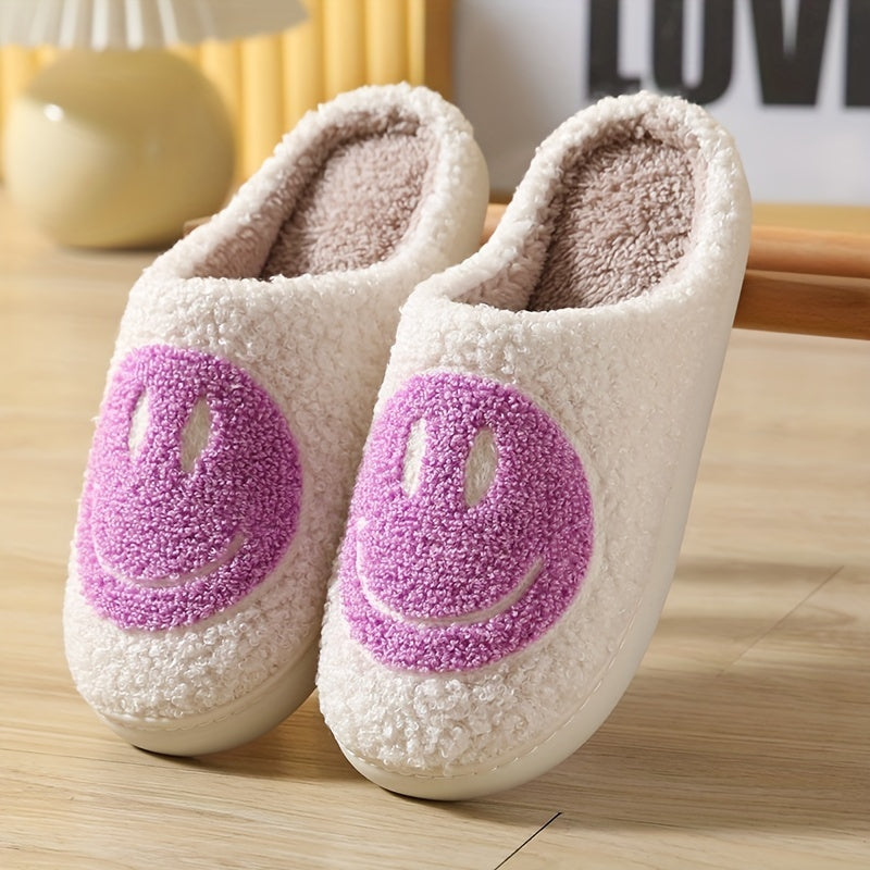 Girls Adorable Smiling Face Cartoon Slippers