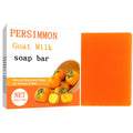 100g Turmeric Hand Made Soap, Lemon Kojic Acid Soap, Shower and Facial Soap