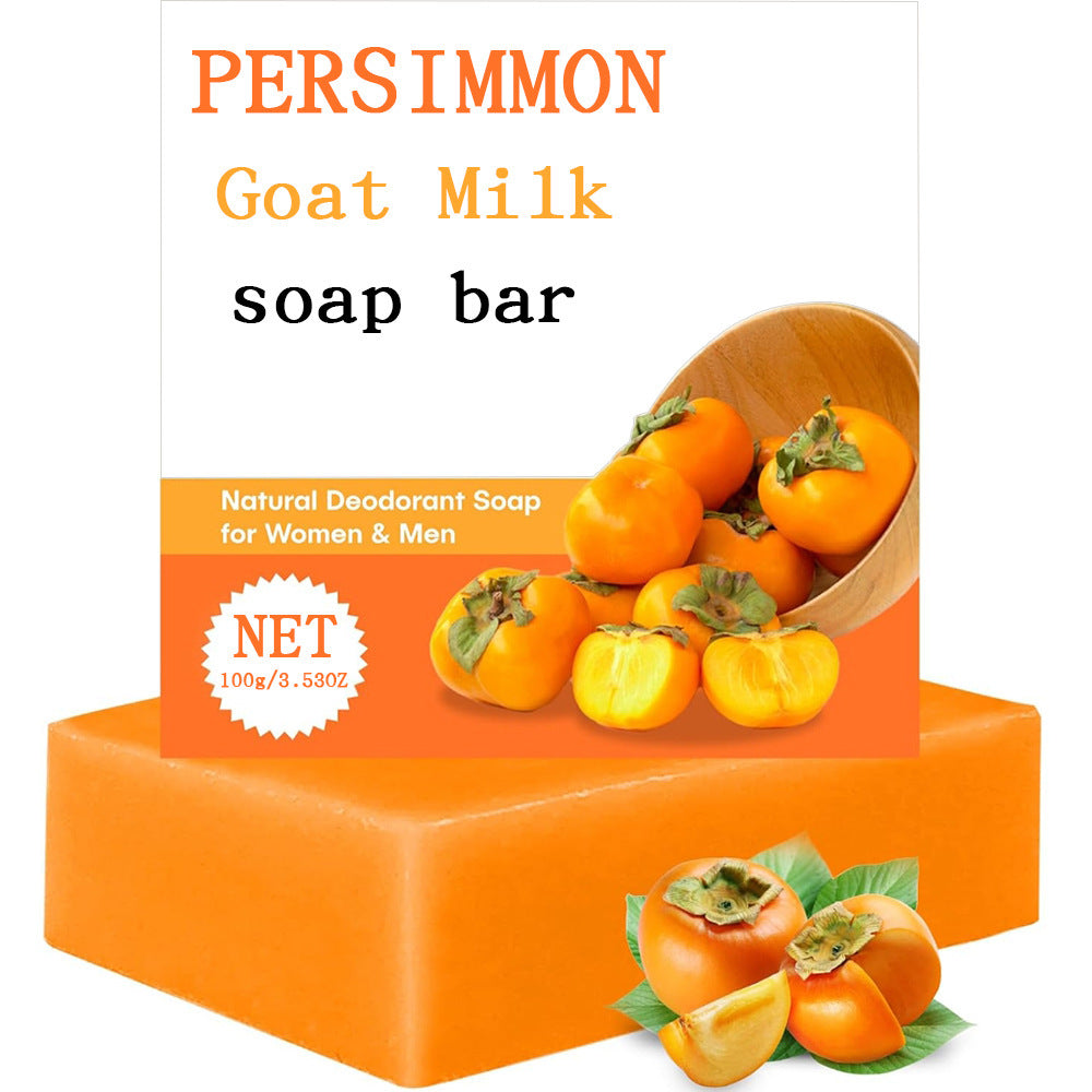 100g Turmeric Hand Made Soap, Lemon Kojic Acid Soap, Shower and Facial Soap