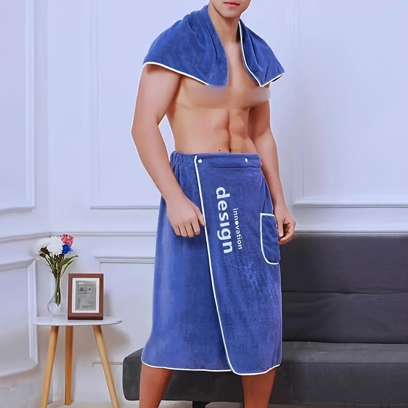 Two-piece Set of Men's Bath Towels