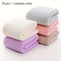20 Solid Color Towels