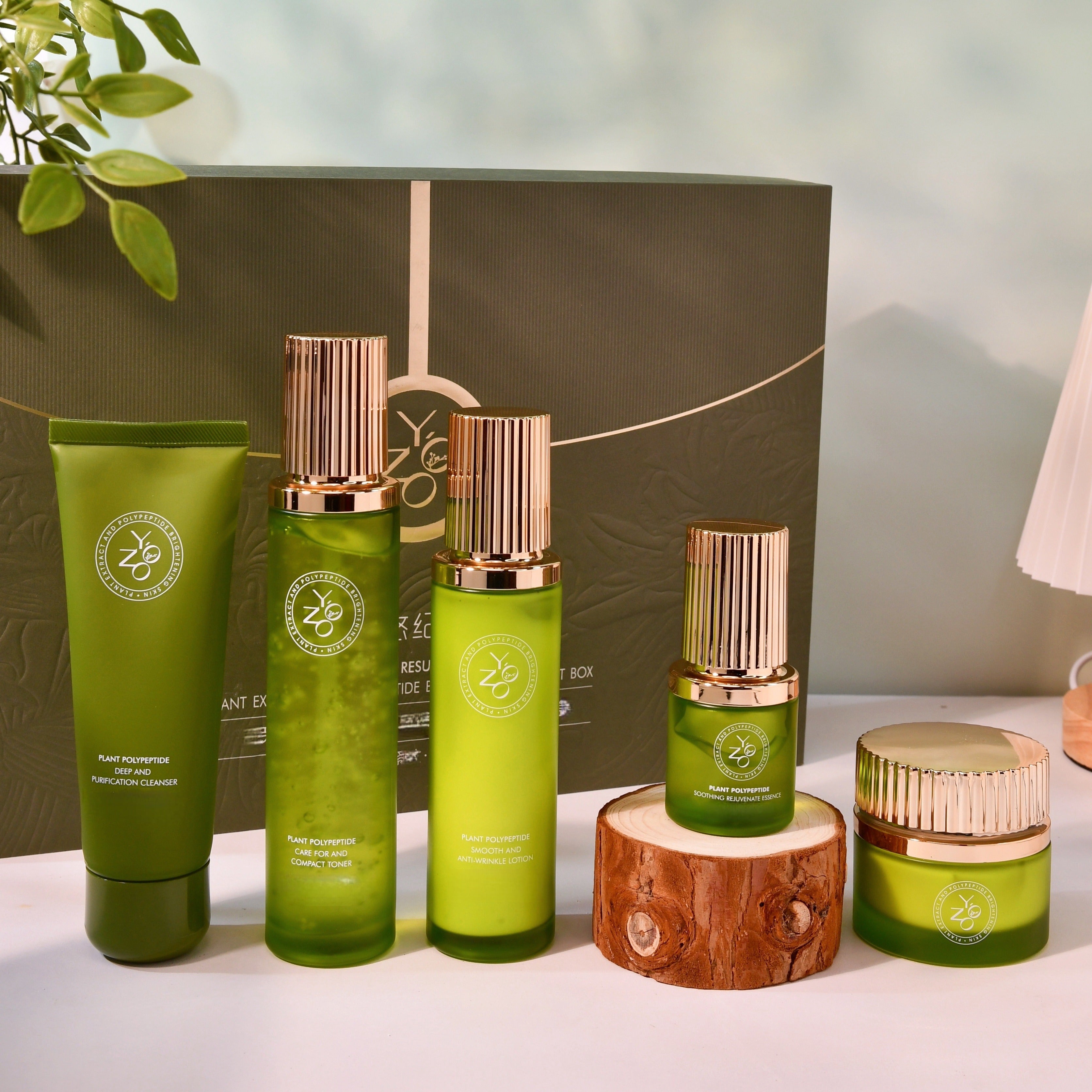 5-Piece Collagen and Peptide Skincare Set for Women