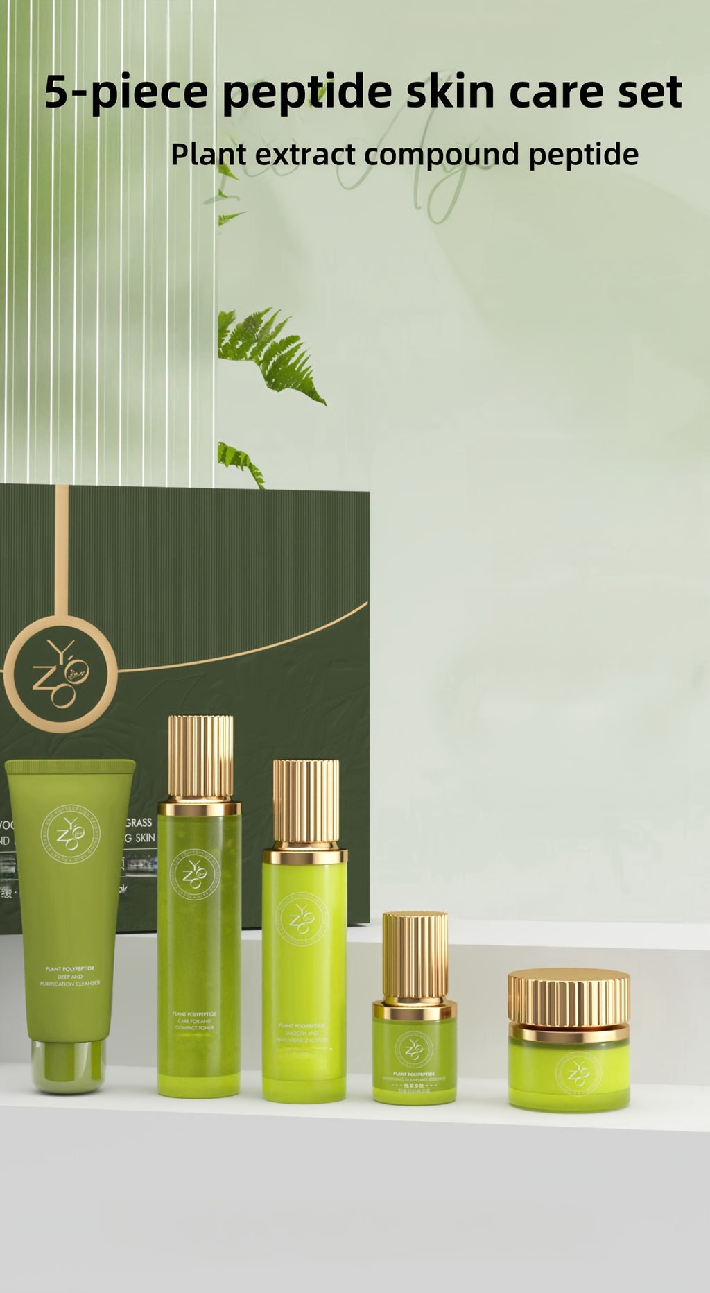 5-Piece Collagen and Peptide Skincare Set for Women