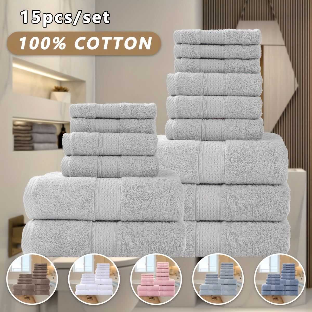 15pcs 100% Cotton Bath Towel Set, 5 Bath Towels 5 Hand Towels 5 Washcloths