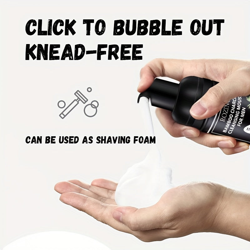 60ml Bamboo Charcoal Deep Cleansing Mousse for Men