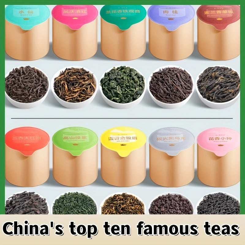 China's Top Ten Famous Teas, Small Cans Of Tea