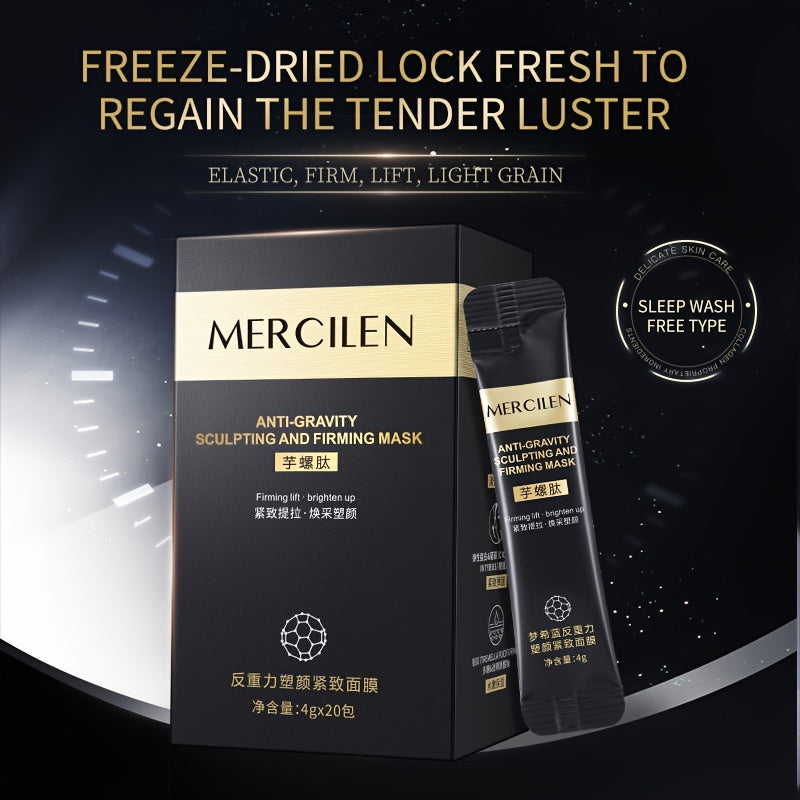 Dream Xi Lan Peptide Collagen Facial Mask 4gx20pcs